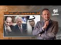 أبو عبـ ـ ـيدة يوجه رسائل موجـ ـعة إلى قادة الأمة الإسلامية والعربية أنتم خصومنا أمام الله أبو عبـ ـ ـيدة يوجه رسائل موجـ ـعة إلى قادة الأمة الإسلامية والعربية أنتم خصومنا أمام الله