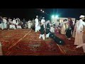 زلاف عزاوي ايوب ليلتي انا