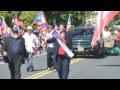 Springfield Puerto Rican Parade Kick-off