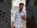 दिल की बात fairlovly 🤣#shorts #funnyvideo #funny