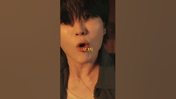 Thumbnail of 반 (VAHN) - Crush On You all out now