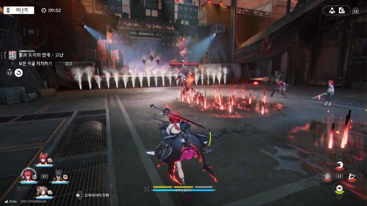 [명일방주: 엔드필드] 그림자 이정표3(고난) - 열기팟