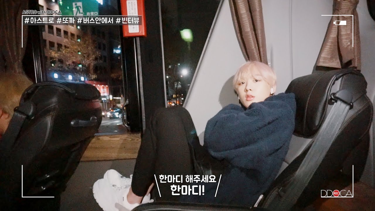 ASTRO DDOCA] 아스트로 또까 in Japan - YouTube