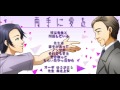 【M3-2016秋】ダメ恋っ！~ ボイスドラマでBLアンソロジー ~【おぼろまどか/コ40a】