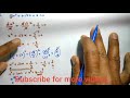 Ex:4.3 Q. No. 1.iii. 4x^2+4√3x+3=0 by completing the square method
