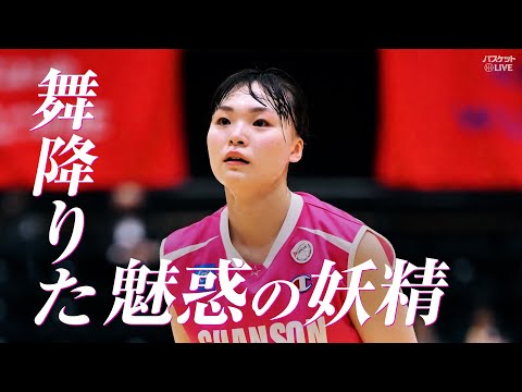 Wリーグアクリルスタンド　吉田舞衣 hqdefault.jpg