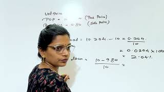 Mutual Fund 2| Financial Management | TYBAF | Sem 5 | Prof Vishakha Bhad