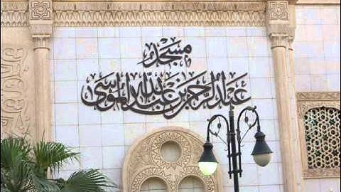 سورة يس للقارئ الشيخ صابر عبدالحكم / تﻻوة خاشعة من صﻻة التراويح والقيام لعام 1436