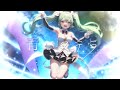 青いステラ - 初音ミク