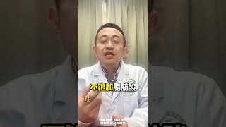 食用油该如何选择？ 花生油、葵花籽油、大豆油、猪油...油的种类多，怎么选？许医生来教你健康用油的正确姿势！食用油 食品健康 猪油 饮食健康 许学良