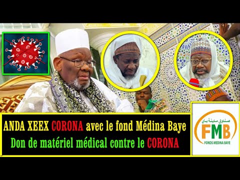 ANDA XEEX CORONA avec le fond Médina Baye: Don de matériel médical