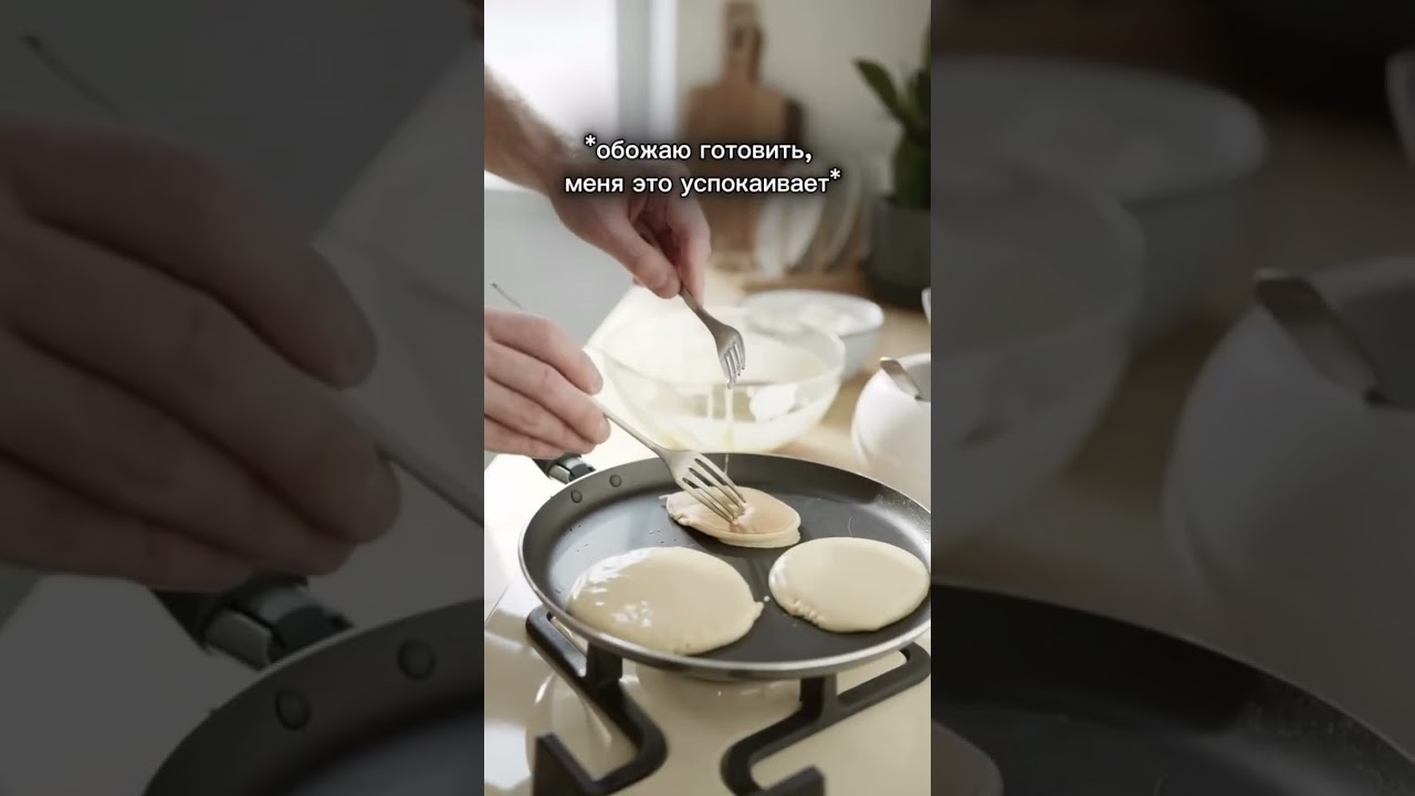 Наслаждайтесь едой, а приготовление доверьте PICNIC CATERING 🙏🏻