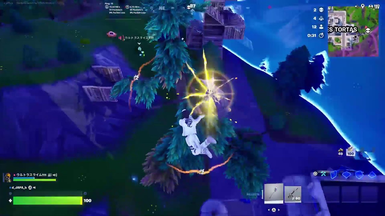 🇧🇷PS5🇯🇵 - FORTNITE AO VIVO🎮 JAPÃO - 日本 - 初心者