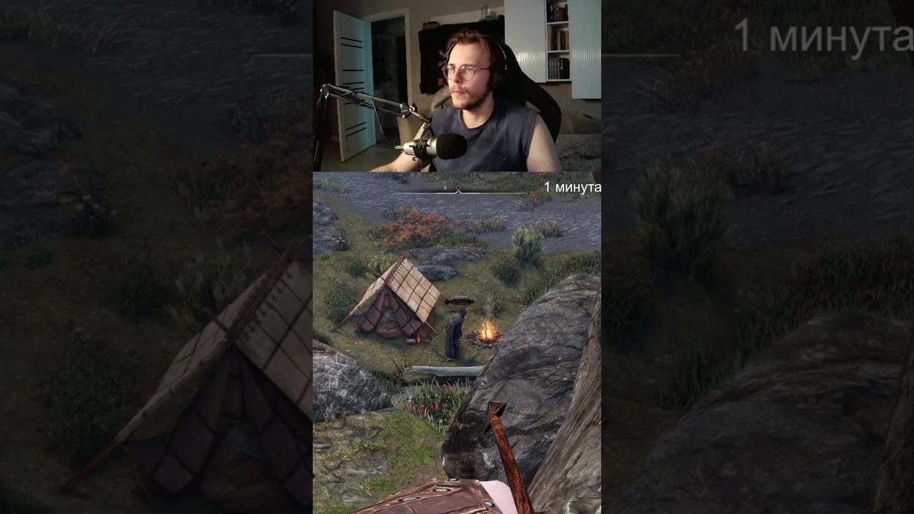 Сделаем умом ч.2 Финал 