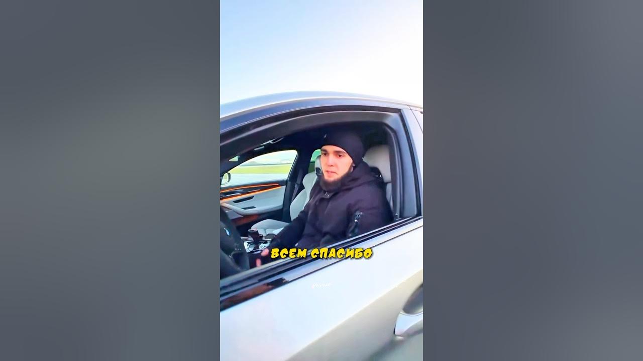 Кто выиграл асхаб или венгалби. Кто выиграл асхаб или венгалби. Ахмед гонка против тамаева. М5 ф90 асхаба тамаева. Асхаб и венгалби.