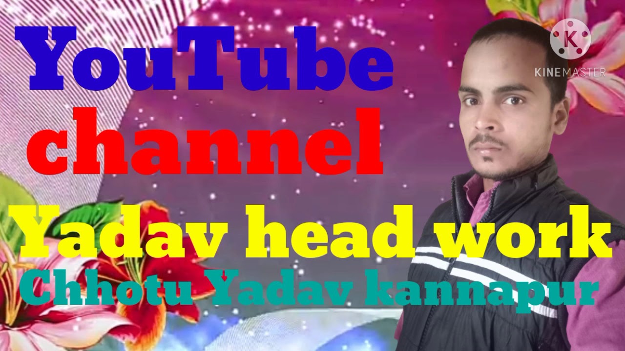 naye gana video Bhojpuri gana video video gana song chhotu 7408259201