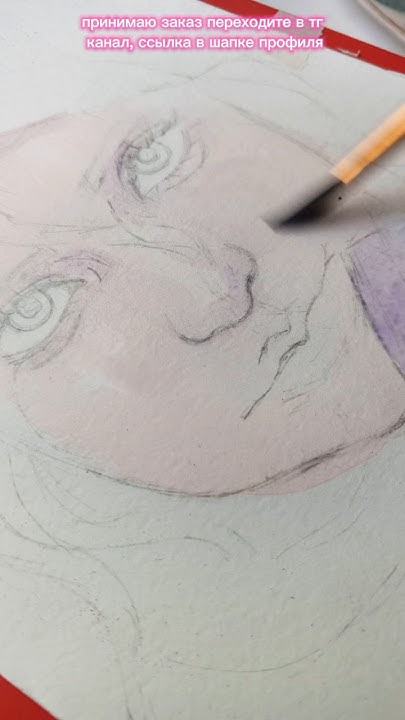 #art #скетч #drawing #стендап #drawingstyles #рек #скетчбук #artform # ...
