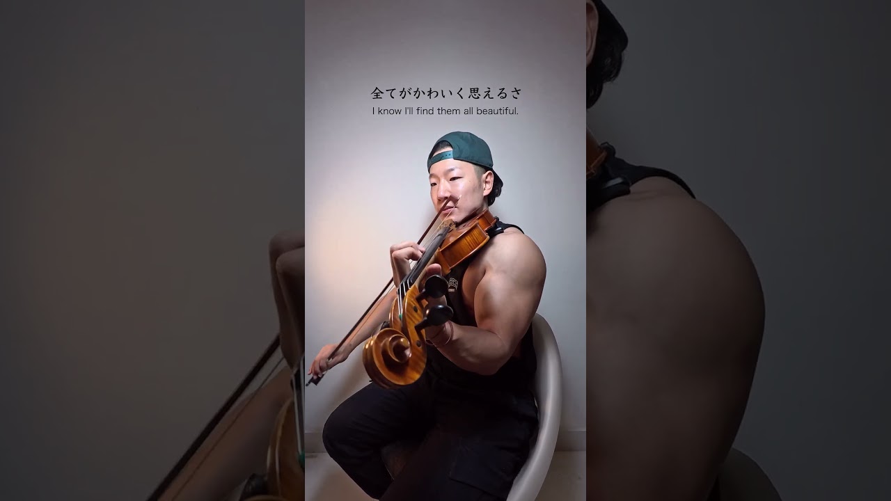藤井風 - 花 | Fujii Kaze - Hana