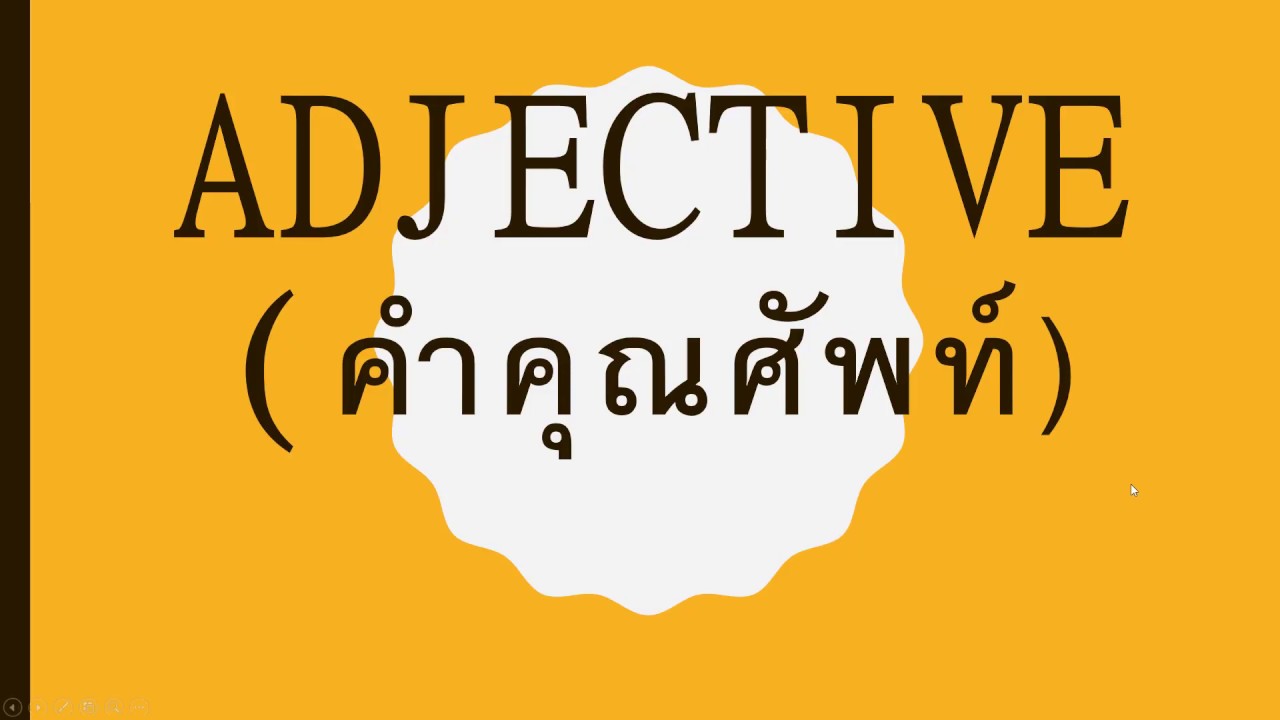 Adjective  How to use in Thai Language