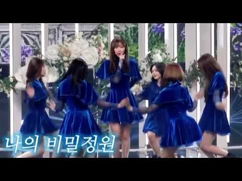 비밀정원 아린파트 모음집