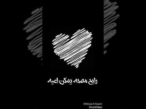 موناليزا تانيه