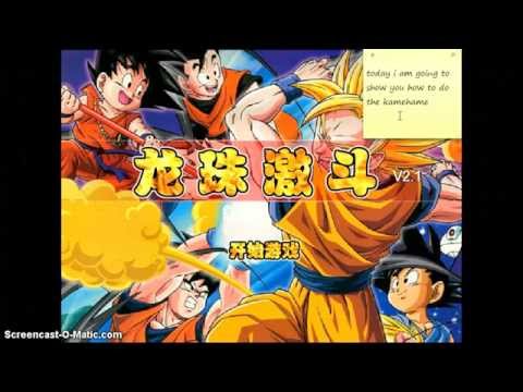 How To Do The Kamehameha In dragon ball fighting 2.1