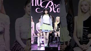 트리플에스 린 Cameo Love 챌린지