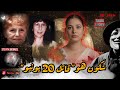 قصة غامضة من قلب بلجيكا الناس بقاو غير كيسولو سر كبير حي ر الناس حومة آش وقع بضبط و دائماف20 يونيو
