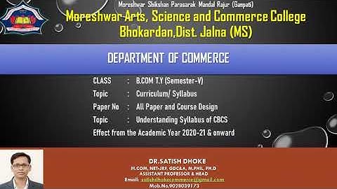 B Com T Y NEW Syllabus, Dr.BAMU Aurangabad 2020-21
