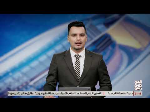 بتكليف من طارق صالح وفد من المكتب السياسي والسلطة المحلية يطلع على أوضاع عزلة الجمعة في ريف المخا