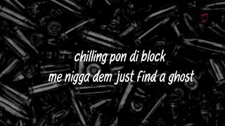 Squash - Racketeer ( Official Lyrics Video)