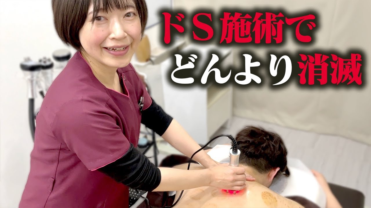 「39.8℃まで上がって…」“背中が痛い” “疲労たまりまくり”最悪の状態がドS整体師と大人気鍼灸師の容赦ない施術で激変…！〜悶絶治療〜