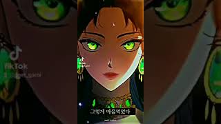 Manhwa MIX