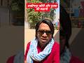 Dudhwa National Park Name Story || Journey from Lucknow to Lakhimpur Khiri #dudhwanationalpark