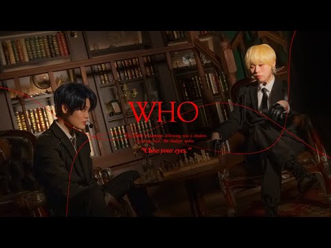 VTIC 청려 & TeSTAR 문대 - WHO  Perfomance M/V | 데뷔 못 하면 죽는 병 걸림 COS PV | 데못죽