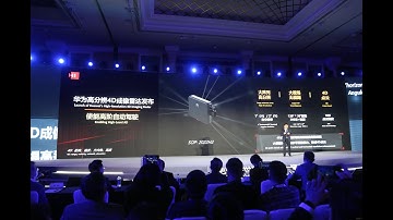 HuaWei Release high resolution 4D millimeter wave radar
