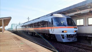 キハ85系特急南紀6号名古屋行き松阪駅到着  Ser KiHa 85 Limited Express NANKI No. 6 for Nagoya arr at and dept Suzuka Sta