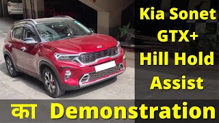 Hill Hold Assist Live Demo In Kia Sonet GTX+ (DCT) | Eco, Normal and Sports Mode Explained in Hindi