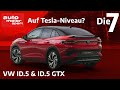 VW ID.5 und ID.5 GTX: 7 Fakten zum elektrischen SUV-Coupé von VW  | auto motor sport