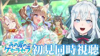 染谷レイナの最新動画