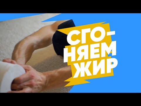 FULLBODY BODYWEIGHT Home Training - Stay at home