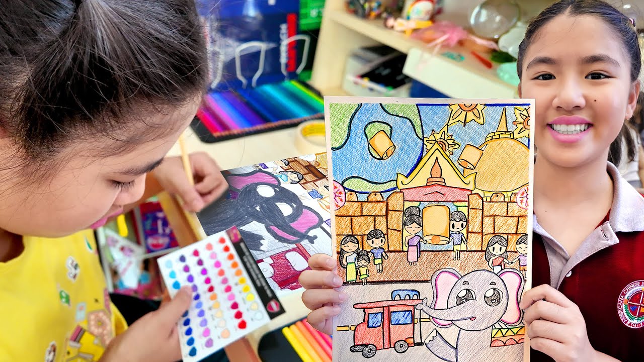 หนูยิ้มหนูแย้ม หนูยิ้มไปแข่งวาดรูป