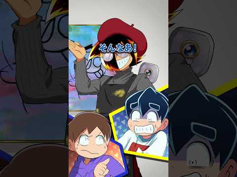 ブラックチャンネル 最新動画 犯人を他人に押し付けようとした末路… #Plottアニメ