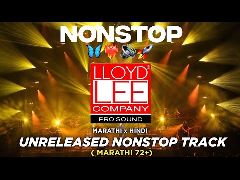 UNRELEASED NONSTOP TRACK | MARATHI HINDI UNRELEASED DJ SONGS | UNRELEASED DJ REMIX | DJ SONGS