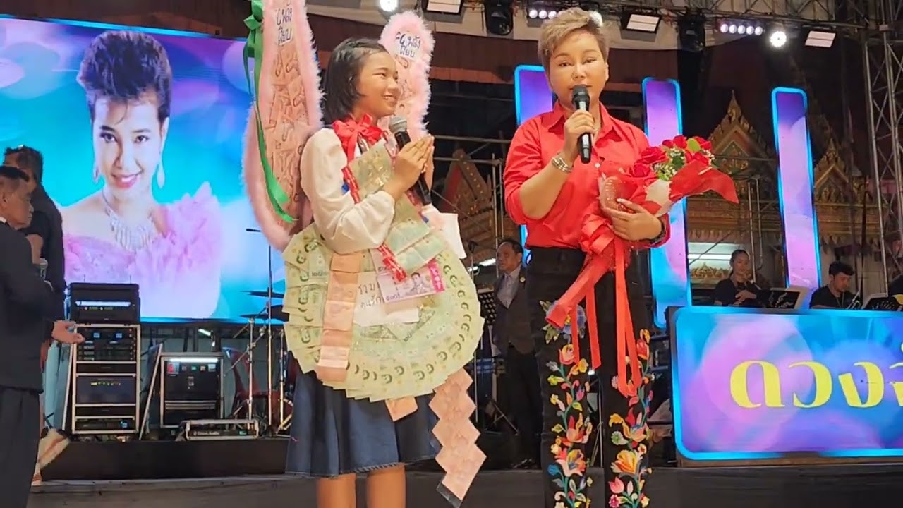 นักร้องบ้านนอก - ห่างหน่อยถอยนิด - #ต้นข้าว สุปรียา #ดวลเพลงชิงทุน 56 สมัย งานวัดทับกระดาน