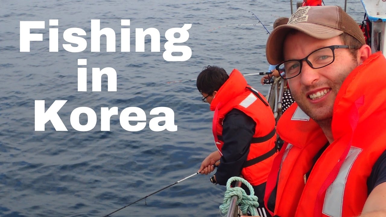 Fishing, the Korean Way. 한국의 낚시꾼 YouTube