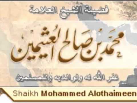 ما حكم عدم المواضبة على صلاة الضحى بن عثيمين