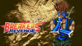 Breakers Revenge (OST Neo-Geo) - Saizo Tobikageno BGM