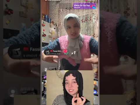 ويلي على شوهة مامات سلمى سندريلا التيكتوك فضحاتها ماخلات ماقالت Salma ساندريلا تيك توك أم 