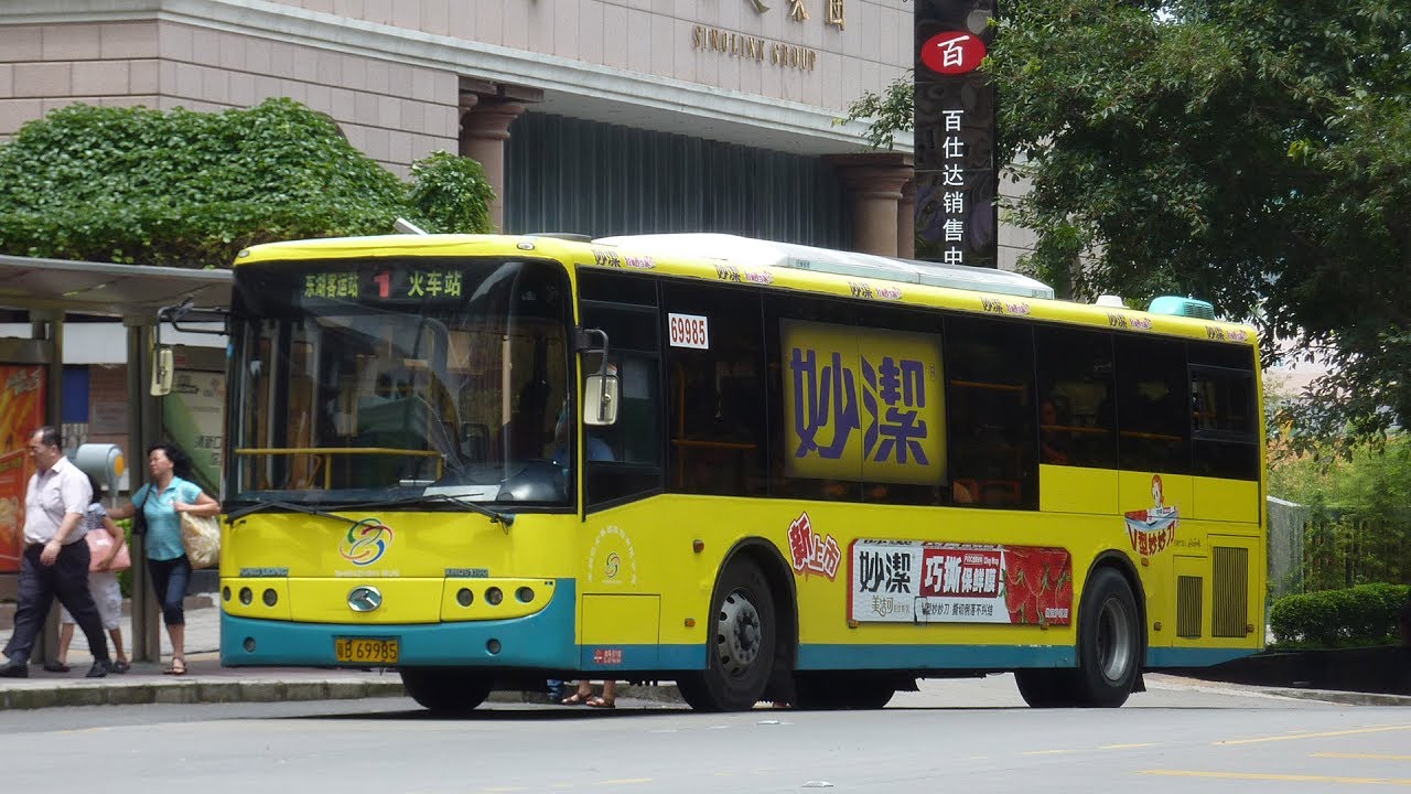 [XMQ@1] 深圳巴士集團 SBG 金龍 XMQ6116G @ 1 百仕達花園-火車站